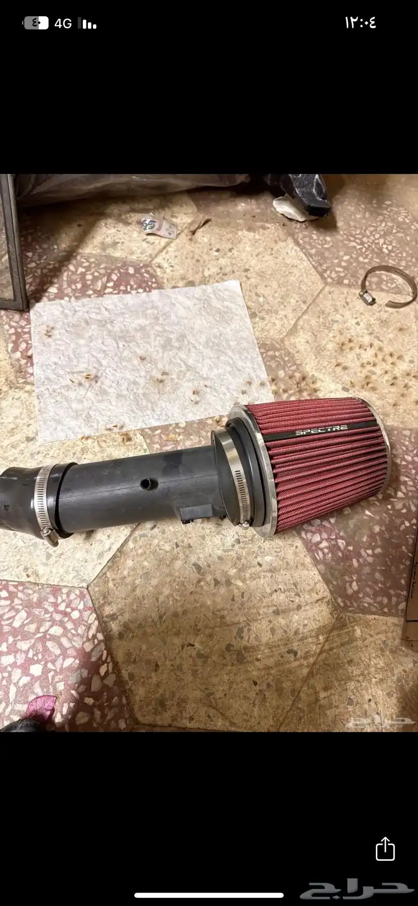 فلتر شبه جديد يركب على اي سيارة في تثليث الي يبيه يتوصل معي 0