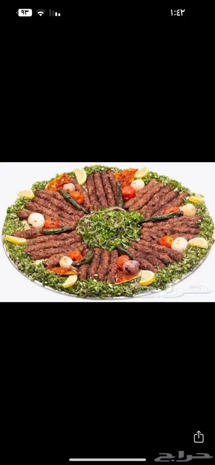 شوي خارجي في الأستراحات 3