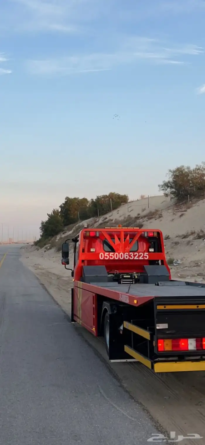 سطحه هدروليك ماشي من ابها على الرياض الدمام 0