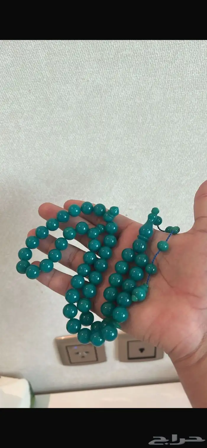 سبح متنوعه 5