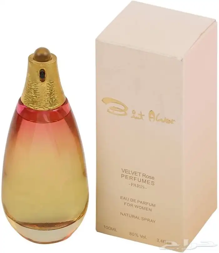 عطور عبدالخالق سعيد القديمه كاملة 1