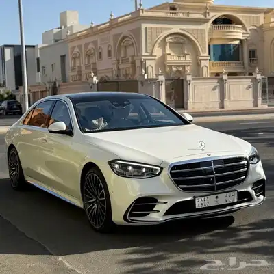 ( تم البيع ) 2