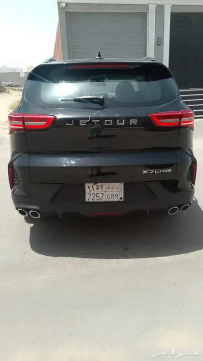 حيتور 2023 3