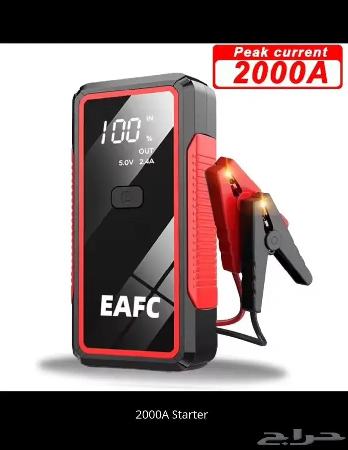 EAFC 2000A 1200A بنك طاقة اشتراك فوري لسيارة 0