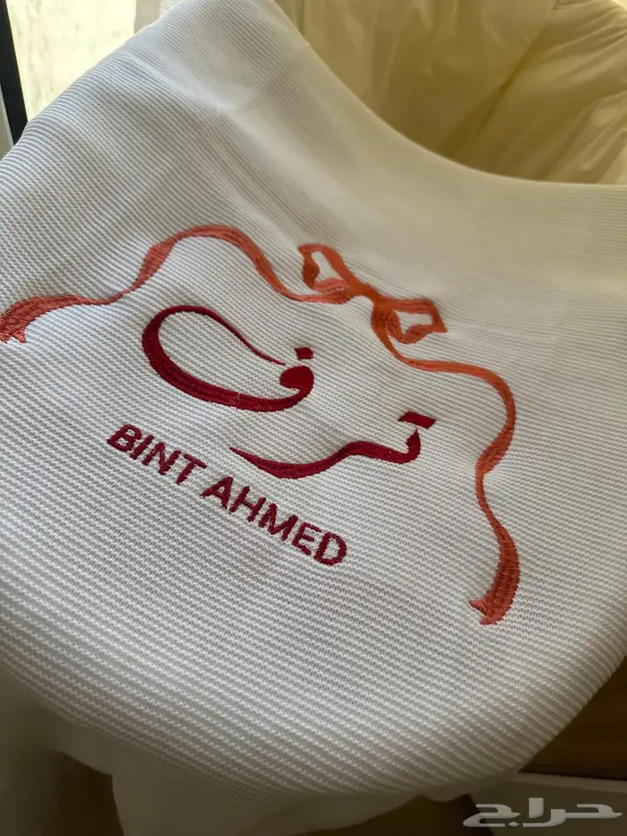 أبها خميس مشيط 5