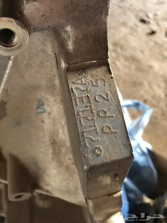 ماكينة التيما مفكوكة 4