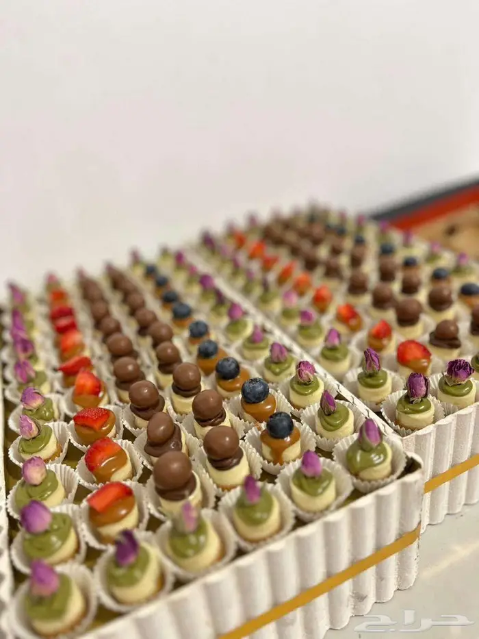 ضيافة العيد 1