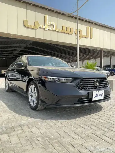 للبيع هوندا اكورد 2025 سعودي جديد اقل سعر 1