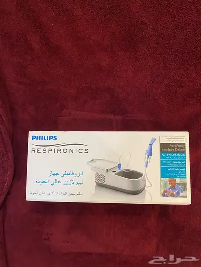 جهاز تنفس 2