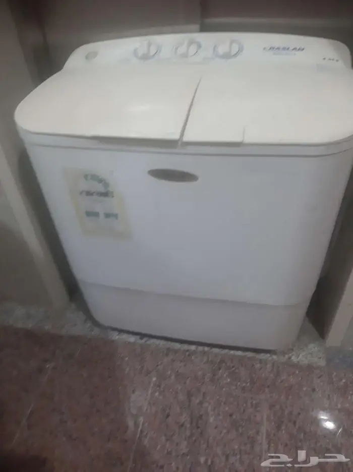 غسالة بالعزيزية الجنوبية 3