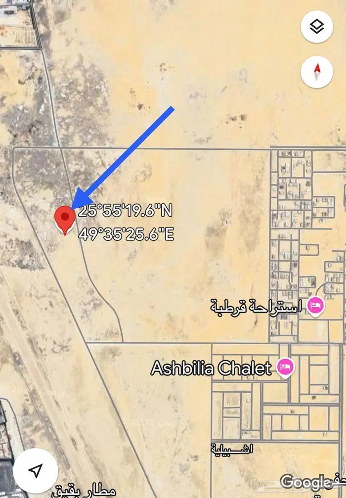 بقيق حي الربوه 1