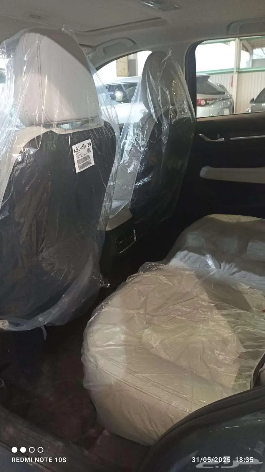 مازدا cx5 2023 نص فل 2