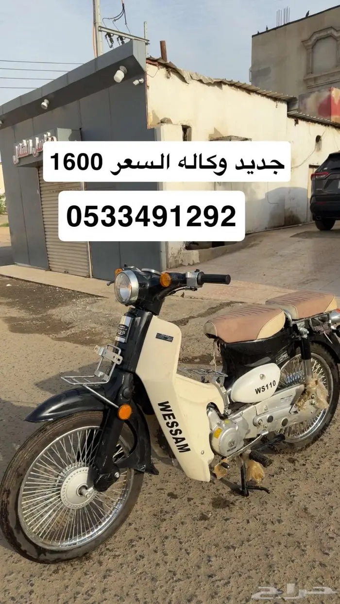 عندي 3 دبابات 0