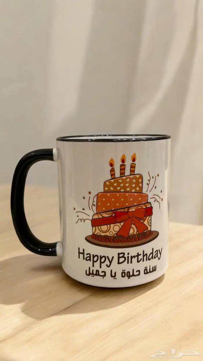 اكواب طباعه حراريه 16