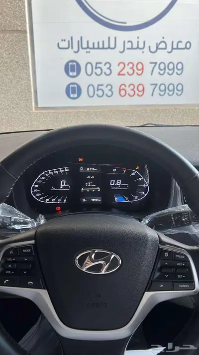 هونداي اكسنت 2021 فل كامل 1600 8