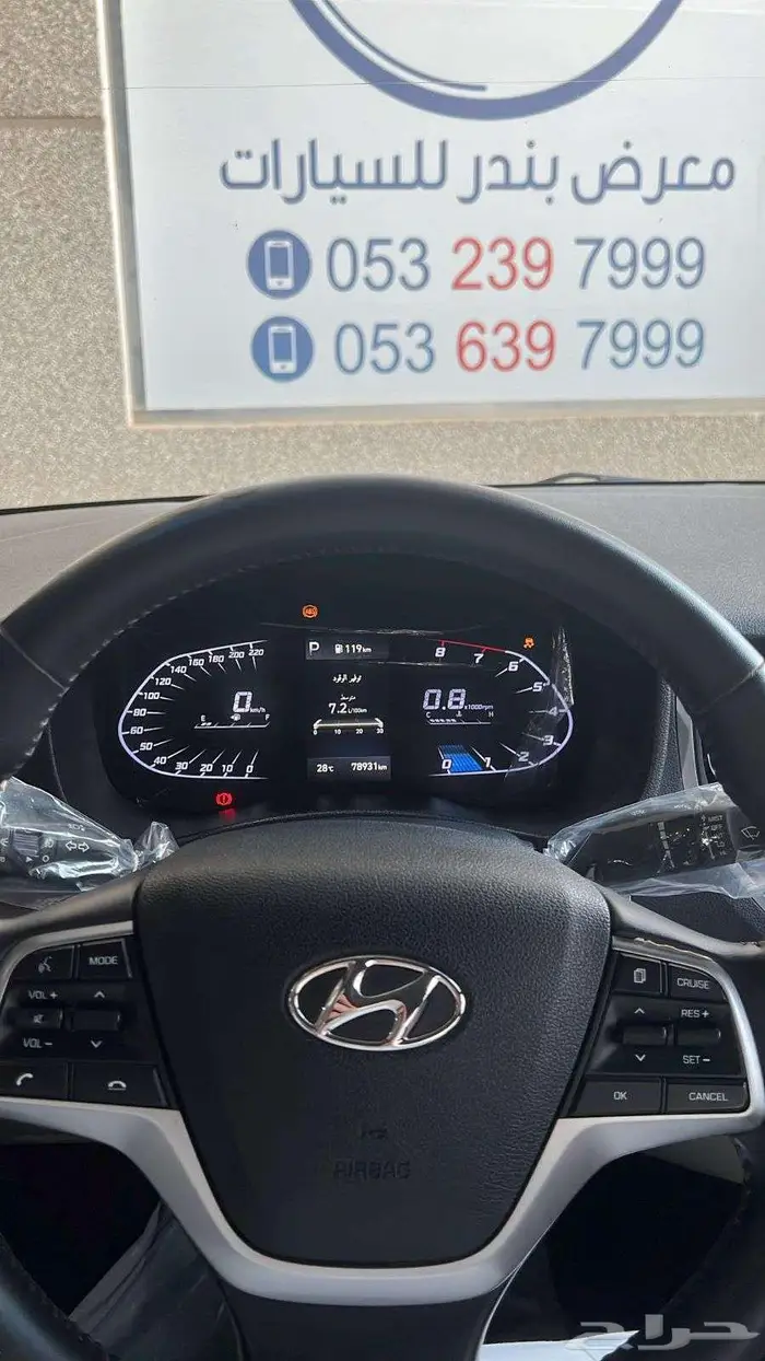 هونداي اكسنت 2021 فل كامل 1600 8