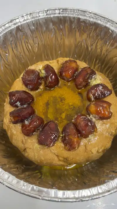 اسر منتجه ام عبدالعزيز محافظة تنومه 4