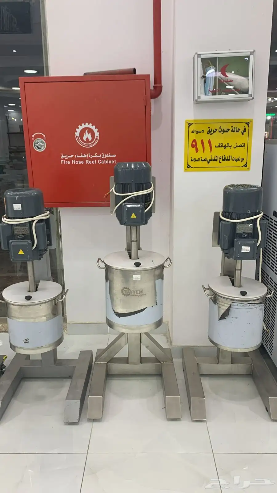 خلاط حمص اردني متوفر باكثر من مقاس خلاط ثوم خلاط مقبلات 0
