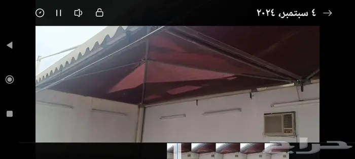 مظلات سيارة بحالة ممتازة شرط 1