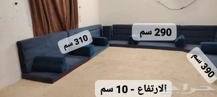 جده الحرزات 0
