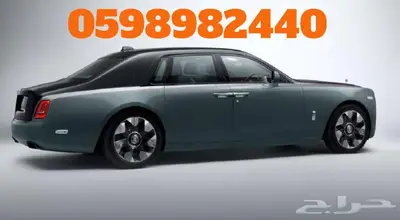 للبيع قطع غيار روز رايز 2