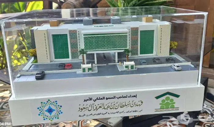 دروع وهديا تذكارية لكبار الشخصيات 17