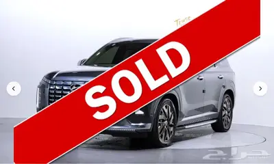 هيونداي باليسيد 2024 VIP نسخة خاصة ( تم البيع ) 0