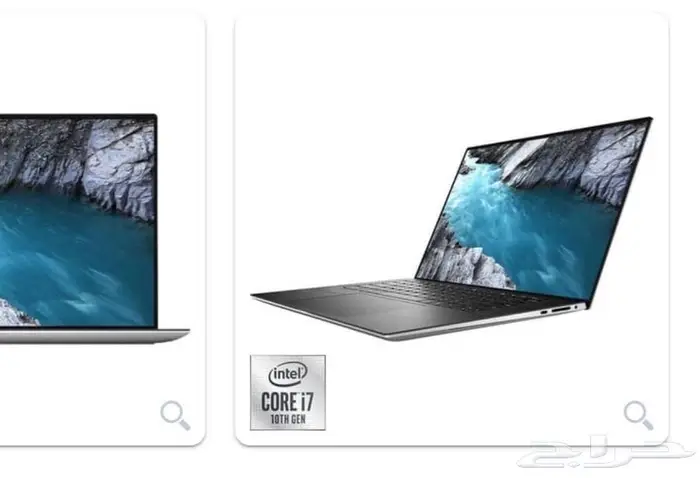 لابتوب للبيع 1