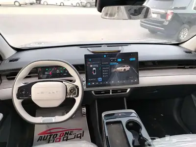 جيتور داشينج لاكجرى 2024 اقل الاسعار 9