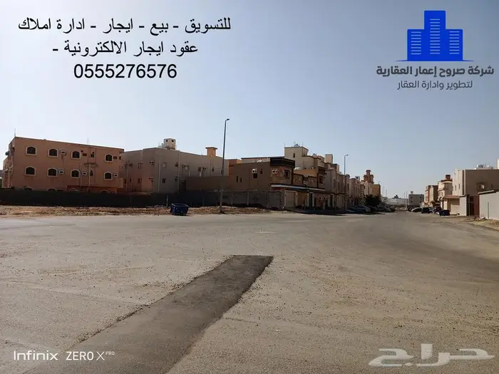 رض للبيع في شارع زهير بن قيس البلوي حي الرحمانية جدة 3