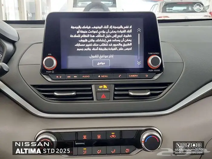 التيما - ستاندر 2025 - كاش واقساط - افضل الاسعار 9