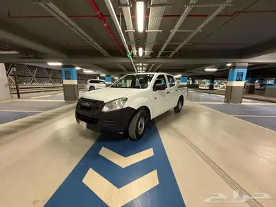 ايسوزوز . 3