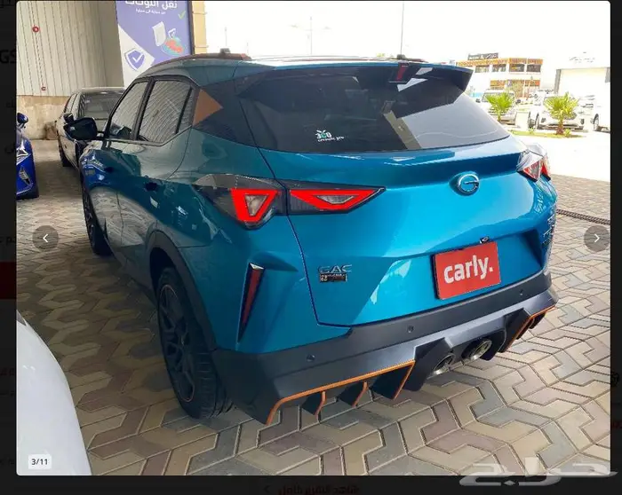 جاك GS3 Emzoom Sport Plus 2