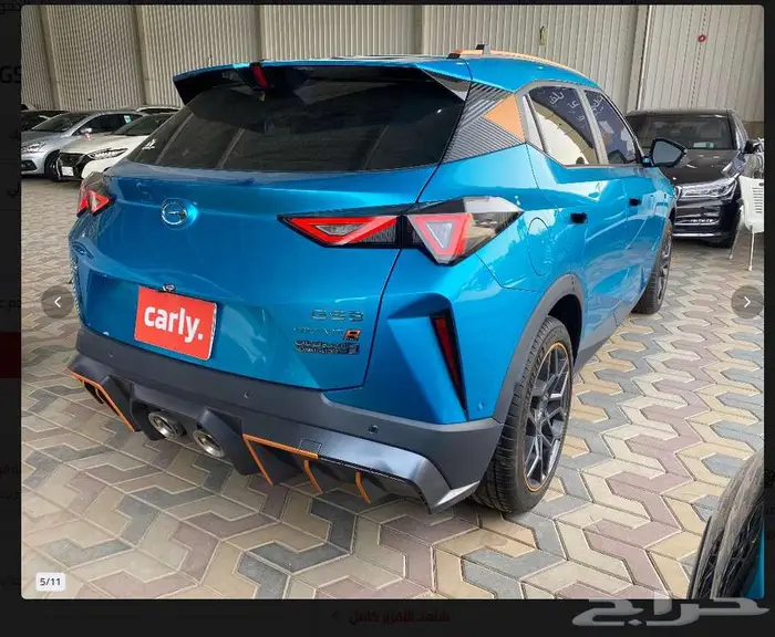 جاك GS3 Emzoom Sport Plus 4