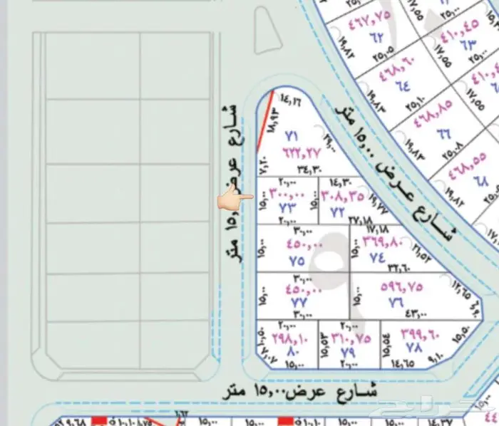للبيع أرض سكنية بحي الخزامى بعنيزة 0