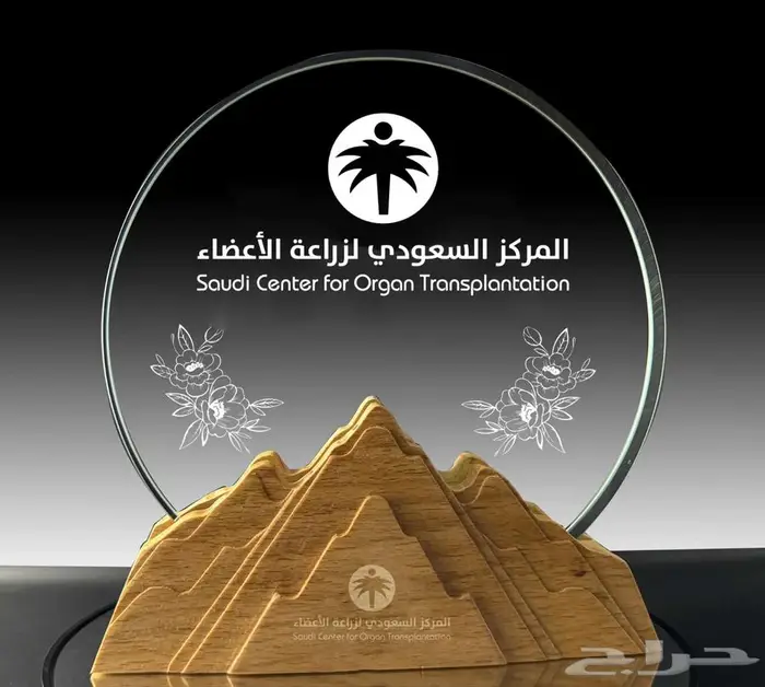 دروع وهديا تذكارية لكبار الشخصيات 25