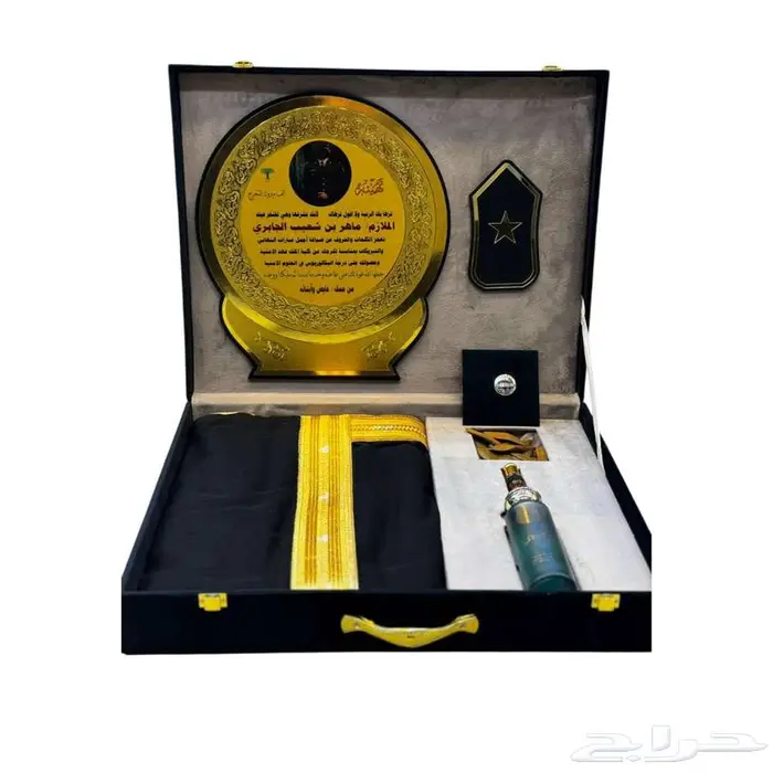 بوكس العيد الفاخر 1