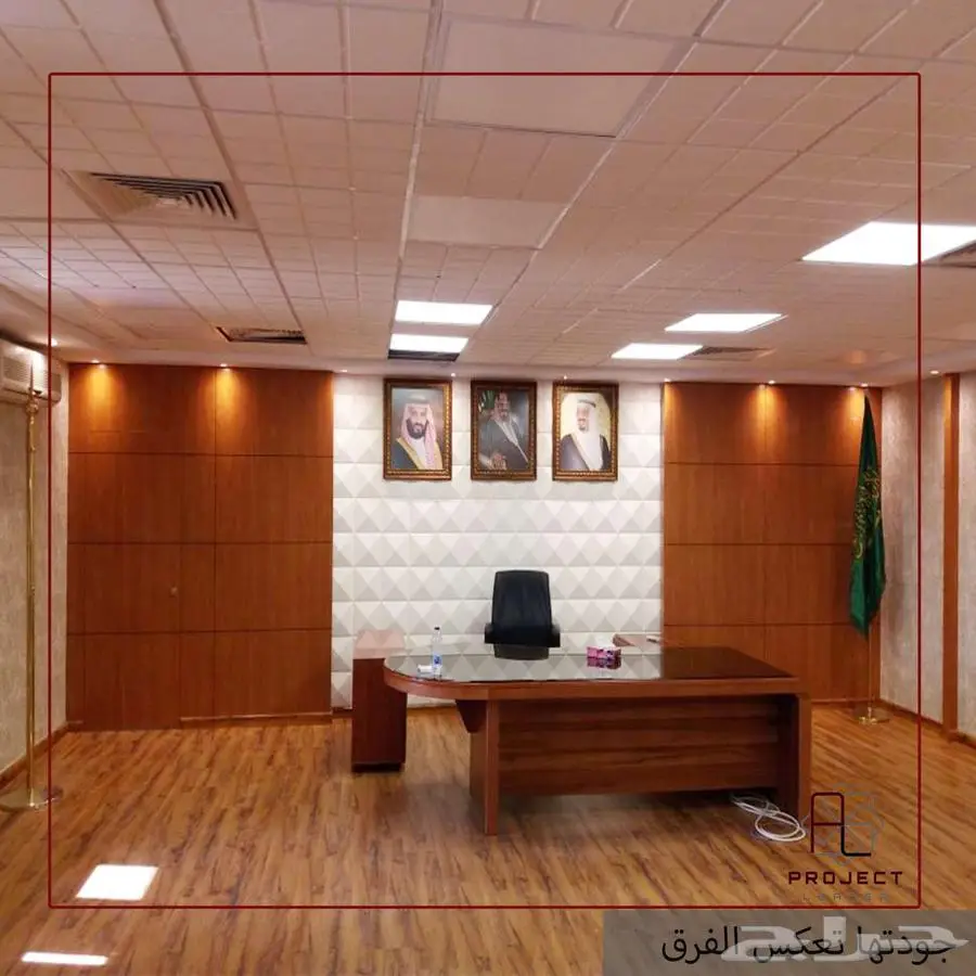 نفكر معك نصمم لك وننفذ بإتقان 55