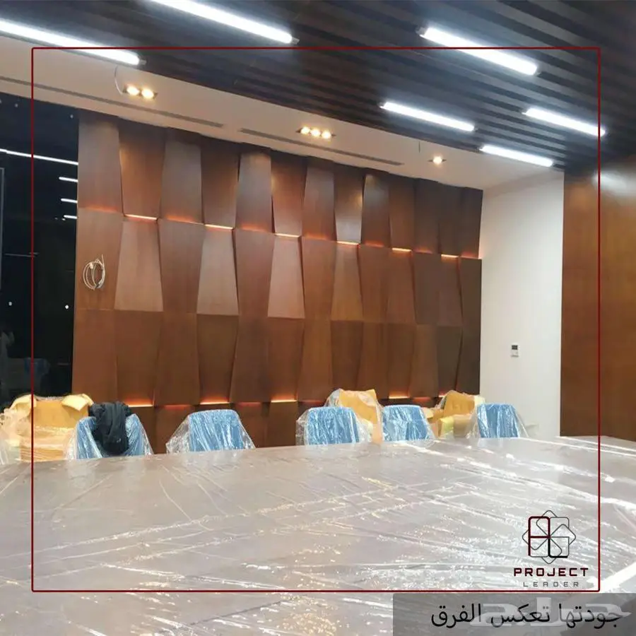 نفكر معك نصمم لك وننفذ بإتقان 38