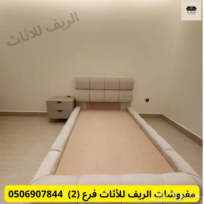 مفروشات الريف للاثاث فرع 2 6