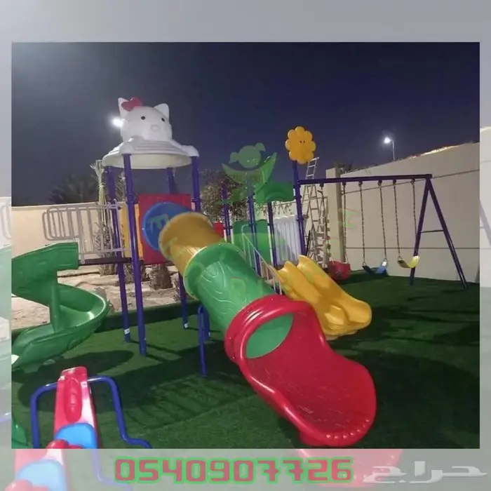 العاب للحدائق العاب السحات الخارجيه والداخليه فايبر 3