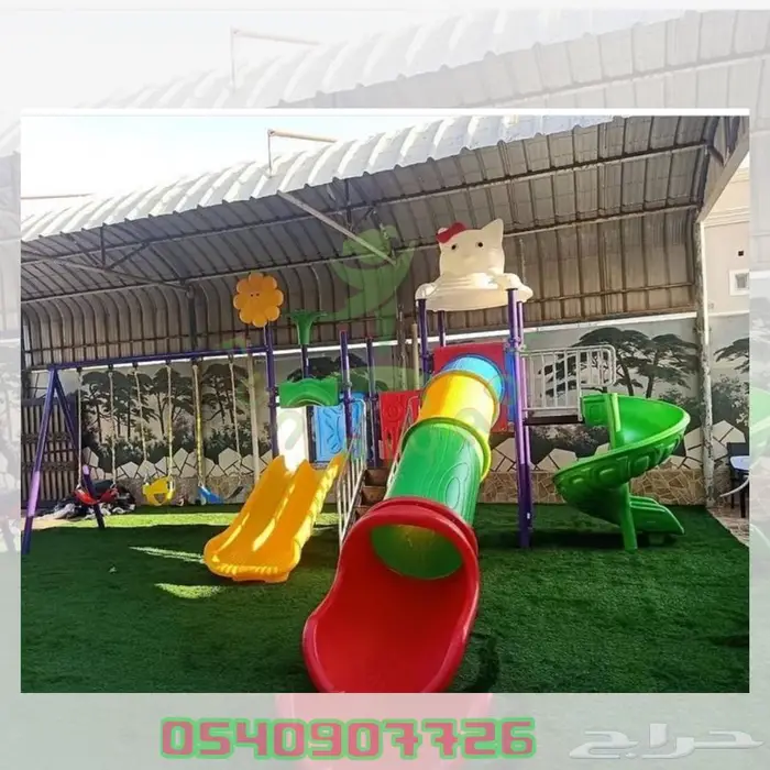 العاب للحدائق العاب السحات الخارجيه والداخليه فايبر 2