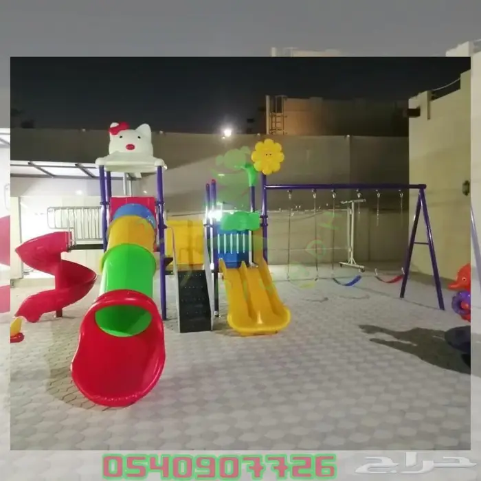 العاب للحدائق العاب السحات الخارجيه والداخليه فايبر 1