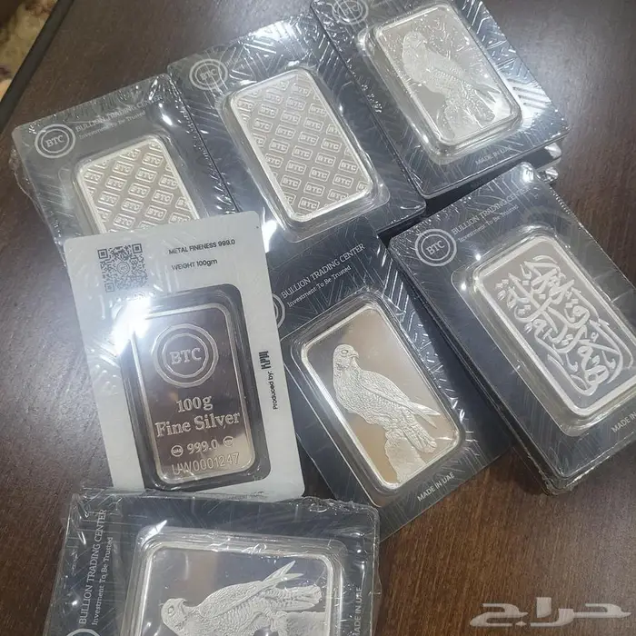 سبيكة مائة جرام فضة 0