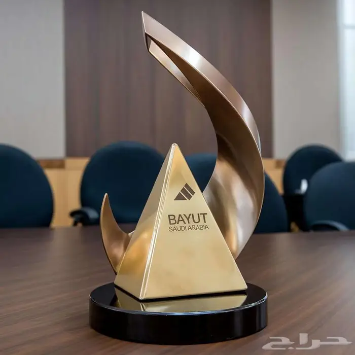 دروع وهديا تذكارية لكبار الشخصيات 23