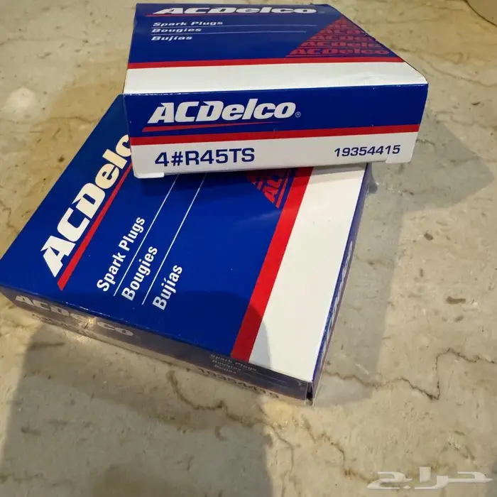 اسلاك بواجي تعديل للجمس والشفر 1