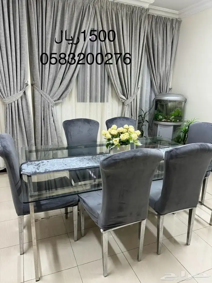 طاولة وكراسي 2