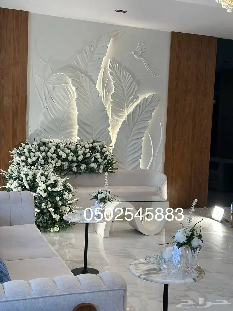كوش مداخل استقبال خطوبه ملكه 4