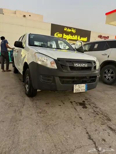 ايسوزو ديماكس 2015 0