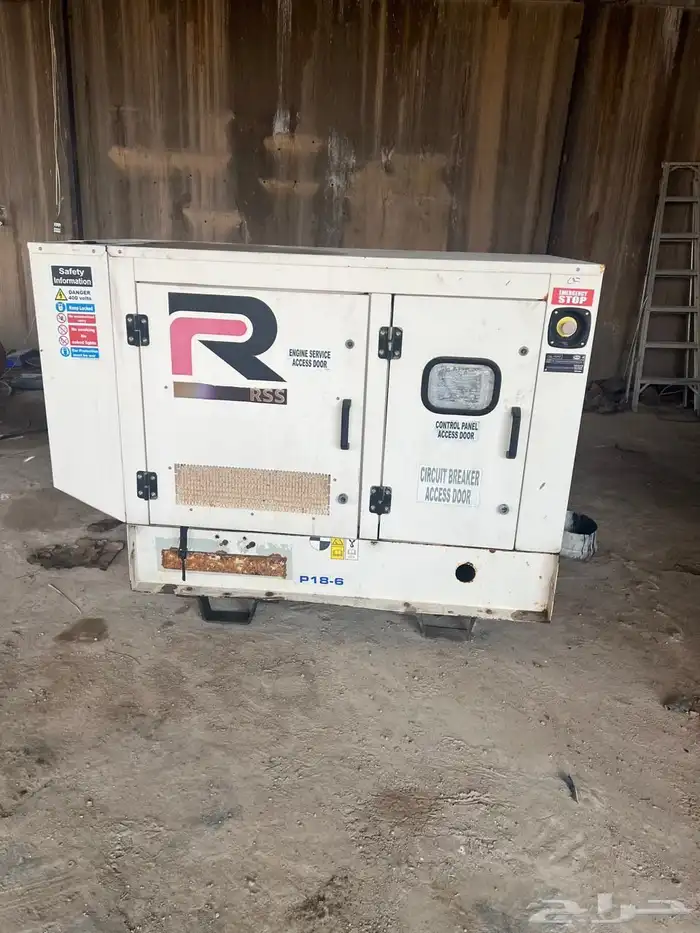 الرياض طريق الرماح محطه صحاري 3